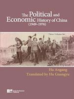 Political and Economic History of China (1949-1976)