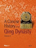 Concise History of the Qing Dynasty (Volume 2)