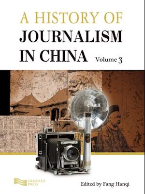 History of Journalism in China