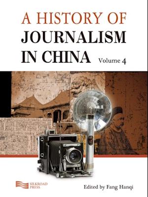 History of Journalism in China