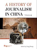 History of Journalism in China