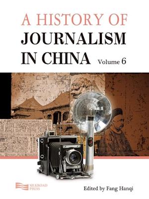 History of Journalism in China