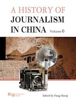 History of Journalism in China