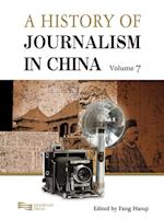 History of Journalism in China