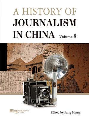 History of Journalism in China