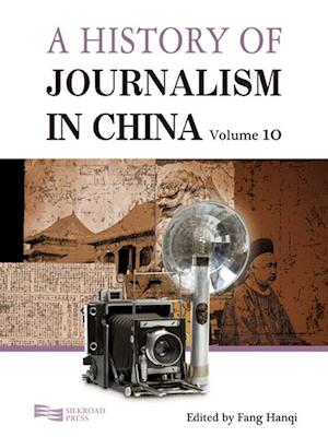 History of Journalism in China