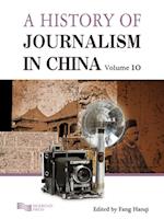 History of Journalism in China