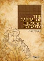 Capital of the Yuan Dynasty