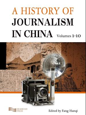 History of Journalism in China