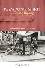 Kampong Spirit - Gotong Royong