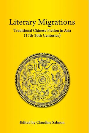 Literary Migrations