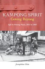 Kampong Spirit