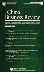 China Business Review 1995: A Supplement Of The Accounting And Business Review
