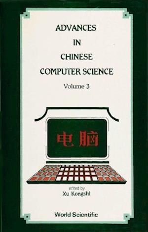 Advances In Chinese Computer Science, Vol 3