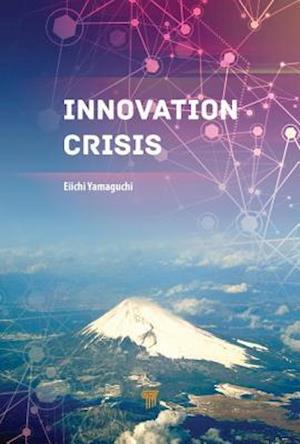 Innovation Crisis