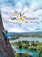 Step Up With Chinese, Textbook, Level 3