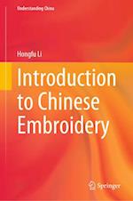 Introduction to Chinese Embroidery