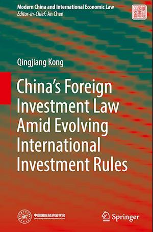 China’s Foreign Investment Law amid Evolving International Investment Rules