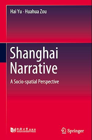 Shanghai Narrative