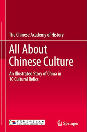 All about Chinese culture