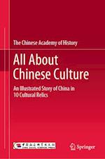 All about Chinese culture