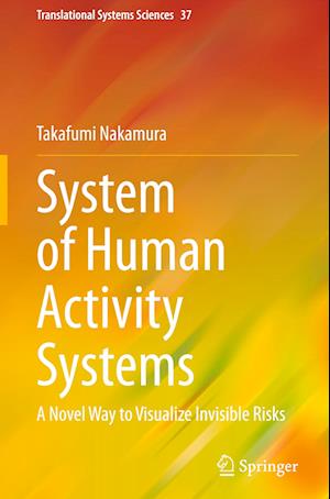 System of Human Activity Systems