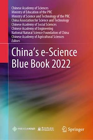 China’s e-Science Blue Book 2023