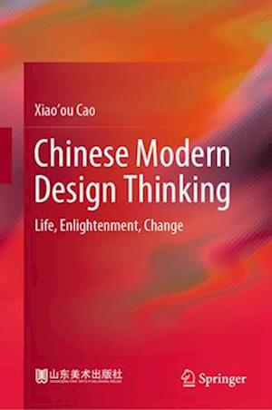 Chinese Modern Design Thinking