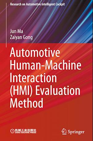 Automotive Human-Machine Interaction (Hmi) Evaluation Method