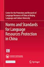 Norms and Standards for Chinese Language Resources Protection