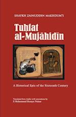 Tuhfat Al-Mujahidin