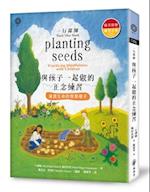 Planting Seeds