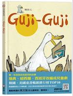 Guji Guji (Chinese-English Bilingual with Qr Code)