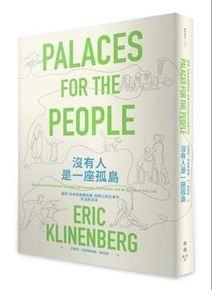 Palaces for the People