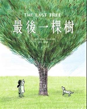 The Last Tree