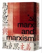 Marx and Marxism