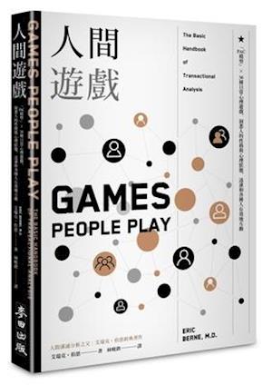 Games People Play