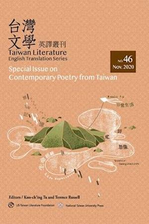 Taiwan Literature