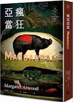 Maddaddam (Maddaddam Trilogy Box III)