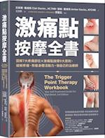 The Trigger Point Therapy Workbook