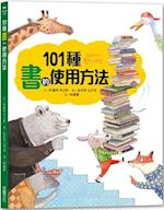 101 Ways to Use Books