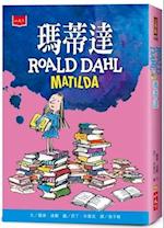 Matilda