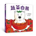 Vegetable White Bear