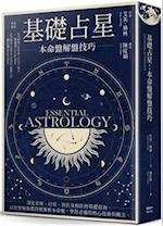 Essential Astrology