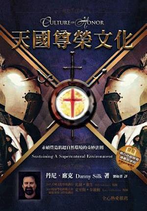 Culture of Honor (Chinese Trad)