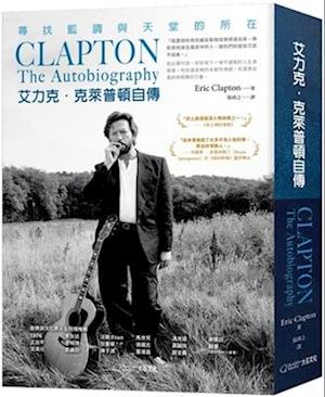 Clapton