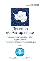 Final Report of the Fortieth Antarctic Treaty Consultative Meeting - Volume II (in Russian)