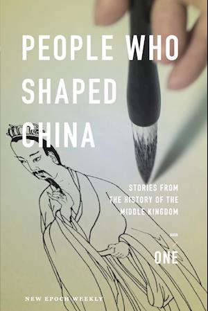 People Who Shaped China