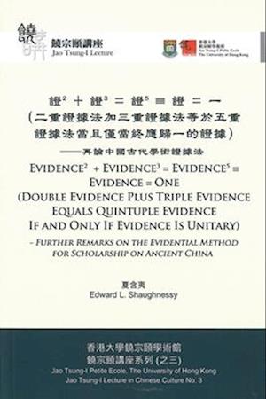 Evidence2 + Evidence3 = Evidence5 = Evidence = One (Double Evidence Plus Triple Evidence Equals Quintuple Evidence If and Only If Evidence Is Unitary)