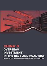 China's overseas investments 